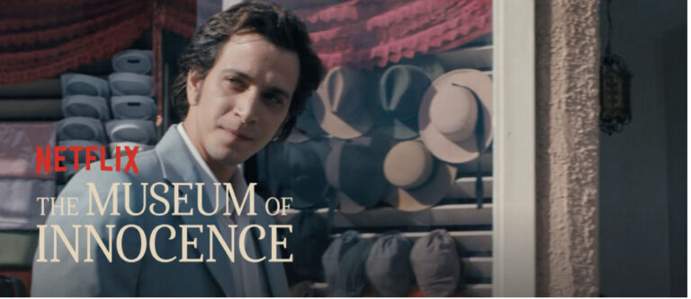 El museo de la inocencia